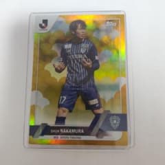SHUN NAKAMURA アビスパ福岡 トレーディングカードのサムネイル