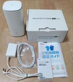 Speed Wi-Fi HOME 5G L13 本体と付属品 箱あり - メルカリ
