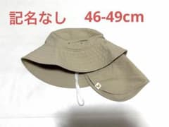 ユニクロベビー　UVカットハット　ベージュ　帽子　46 47 48 49 S/Mのサムネイル
