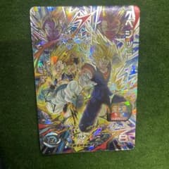 ドラゴンボールヒーローズ UGM9-SEC2 ベジット　最終値下げ‼️のサムネイル