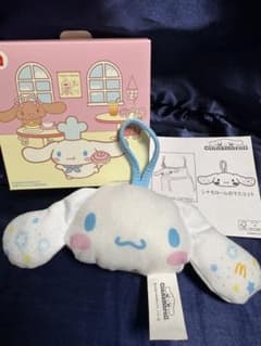 可愛い♡シナモロール マスコット ハッピーセット マクドナルド シナモン♡のサムネイル