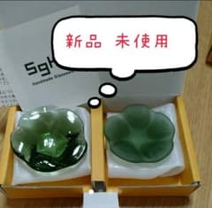 ■sghr  箸置きのサムネイル