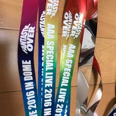 AAA 銀テのサムネイル
