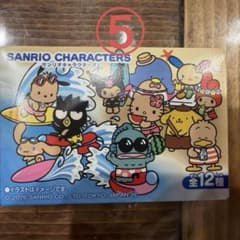 未開封　サンリオキャラクターズ　チョコボックスのサムネイル