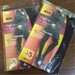ブラック  トレンカ ２足セットのサムネイル