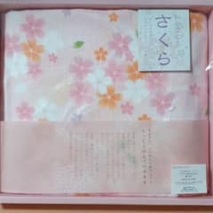 ガーゼのやさしいバスタオル☆*。100円値下げのサムネイル
