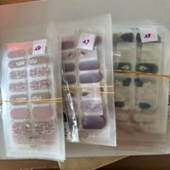 なーさん専用ページのサムネイル
