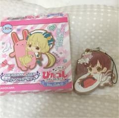 デレマス 五十嵐響子 ラバストのサムネイル