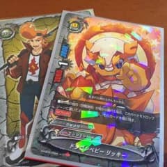 バディファイト 引退 怒羅魂頭のサムネイル