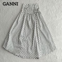 GANNI ガニー ドット柄 ハイウエスト フレア スカート マキシ丈 ロゴ S GANNI ガニー ドット柄 ハイウエスト フレア スカート マキシ丈 ロゴ S