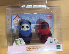 シルバニア ファミリー 35周年記念 赤ちゃん忍者 パンダ モグラのサムネイル