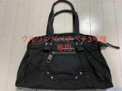 ディーゼルトートバッグのサムネイル