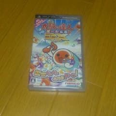 PSP　太鼓の達人　ＤＸのサムネイル