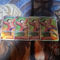 モンキー・D・ルフィ　sr 4枚のサムネイル
