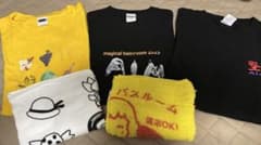 あいみょん グッズ 5点セットのサムネイル