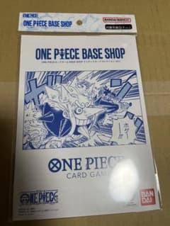 ONE PIECE BASE SHOPリミテッドカードコレクション vol.1のサムネイル