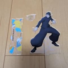 Jujutsu Kaisen Acrylic Stand Acrylic Stand - Suguru Geto (Jump Shop)