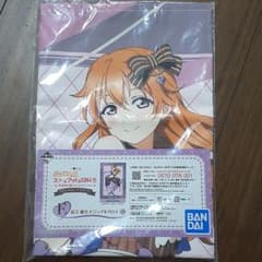 近江　彼方　ビジュアルクロスのサムネイル