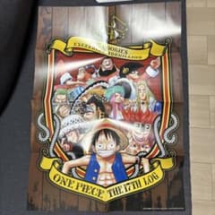 ONE PIECE THE 17TH LOG ビッグポスター - メルカリ