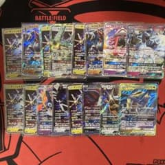 ポケモンカード GXキラ関連24枚 まとめ売り ポケモンカード GXまとめ売り ガブリアス&ギラティナGX RR 他 16枚