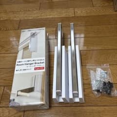 ルームハンガーブラケット　typeSNのサムネイル