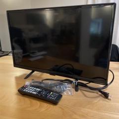 24型 ハイビジョン 液晶テレビ 2024年製 ミスターマックス