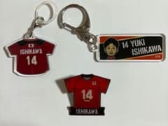 石川祐希　グッズ Amazon.co.jp: ネーションズリーグ2024 男子バレー グッズ