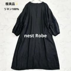 極美品✨ネストローブ 高級サフィランリネンパフスリーブ ワンピース リボン付 黒 極美品✨ネストローブ 高級サフィランリネンパフスリーブ ワンピース