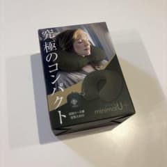 【未使用】Tabine ネックピロー コンパクト 空気式 旅行 飛行機 カーキのサムネイル