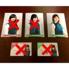 残酷な観客達 生写真&学生証のサムネイル