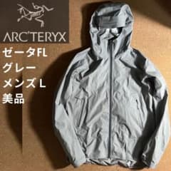 m17409089775_1.jpg?1733757653