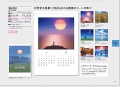 ホッホ様 リクエスト 2点 まとめ商品のサムネイル