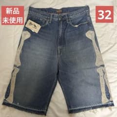 32 Kapital キャピタル Bone Denim ボーン デニム ショーツ - メルカリ