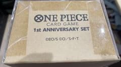 ONE PIECE カードゲーム 1st ANNIVERSARY SETのサムネイル