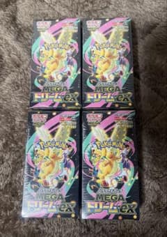 ポケモンカードゲーム MEGA ドリームEX シュリンク付き 4BOXセット