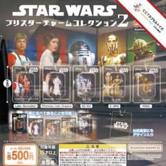 컴프 STAR WARS 블리스터 매력 컬렉션 2 [전 5 종]