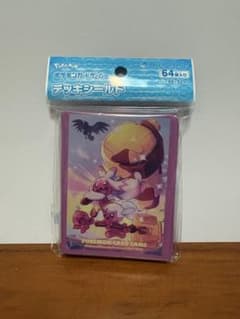 ポケモンカードゲーム デッキシールド 色違いのデカヌチャン　未開封のサムネイル