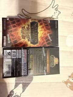 新品未開封 シュリンク付き 2BOX 遊戯王 UTILITY SELECTION - メルカリ