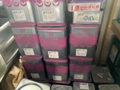 エスケー化研 SFアンダー 20kg 下地調整塗料 　　破格です　　　送料込み！のサムネイル
