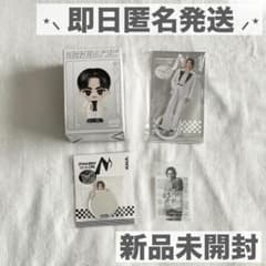 Snow Man 2025-2026 ON ラウール グッズ 4点セット - メルカリ