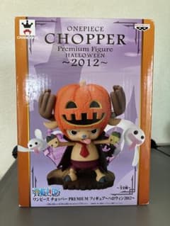 ONE PIECE 헬기 프리미엄 피겨 할로윈 2012 상자 포함