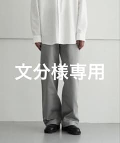 【文分様専用】KAIKO FINX TWILL EASY size3のサムネイル