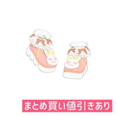 イースターフリル シューズ〈アイプリバース おねがい1弾〉のサムネイル