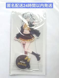 猫麦とろろ GIGO限定 ビッグアクリルスタンド あいどるこれくしょん！　9c