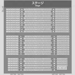 【値下げ】ジュウオウジャー素顔の戦士 特別公演12月4日のサムネイル