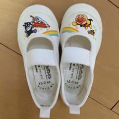 １５センチ♡アンパン上履きのサムネイル