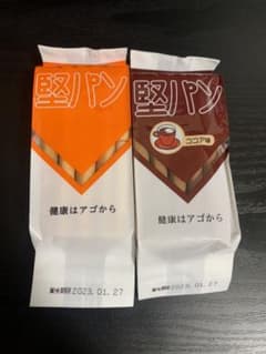 話題の★堅パン★のサムネイル