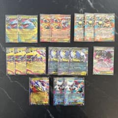 ポケモンカード　メガブレイブ　メガシンフォニア　RRまとめ売りのサムネイル
