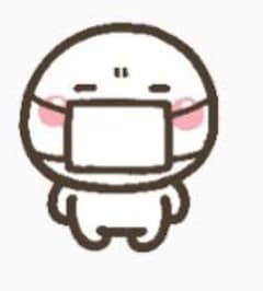 専用出品の為購入禁止のサムネイル