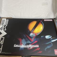 【初期不良無し】輸送箱付きプレミアムバンダイ限定　CSファイズドライバーver2 初期不良無し】輸送箱付きプレミアムバンダイ限定 CSファイズ